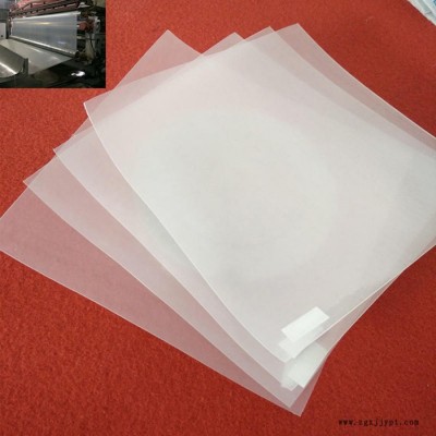 HDPE土工膜_厂家供应垃圾填埋场聚乙烯土工膜_1.5mm高密度聚乙烯膜图2