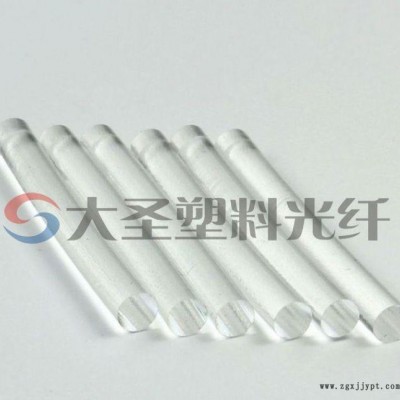 照明塑胶光纤PMMA3.0mm图2