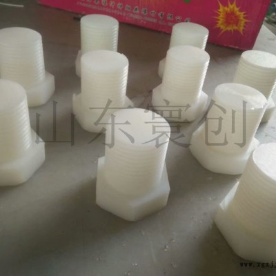山东寰创超高分子量聚乙烯加工件 高密度聚乙烯异形件 耐磨 抗冲击图3