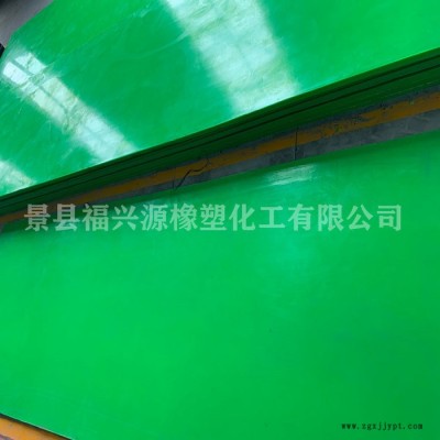 福兴源 耐磨耐压高密度聚乙烯板 抗磨聚乙烯板 聚乙烯板厂家图4