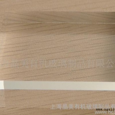 厂价直销PMMA3.4.5mm无划痕有机玻璃,有机玻璃制品图2