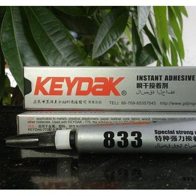 PMMA板对接用的胶水，PMMA板材用什么胶水粘，PMMA板图1