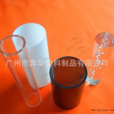 ** 亚克力彩色透明管 PMMA管图2