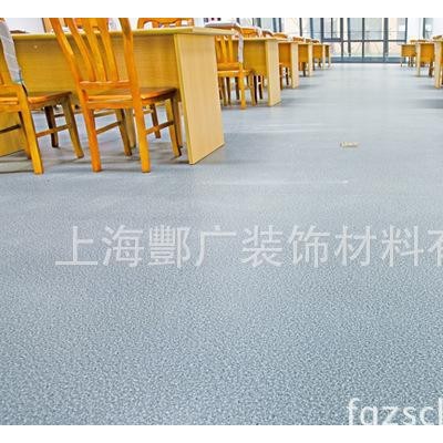 直销学校教室pvc地板 学校走廊PVC地胶 学校大厅PVC塑图2