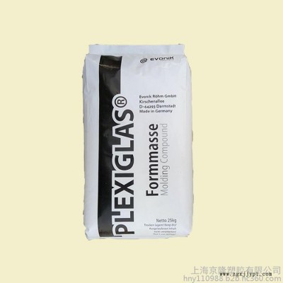 供应塑胶原料   工程塑胶 有机玻璃亚克力PMMA  德国赢创德固赛 FT15 透光性好的塑料图2