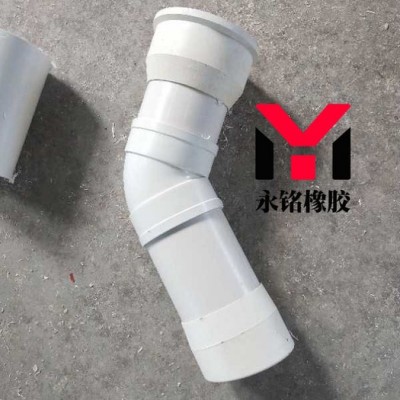 厂家定制供应U-PVC排水管 桥梁PVC泄水管 PVC弯头图7