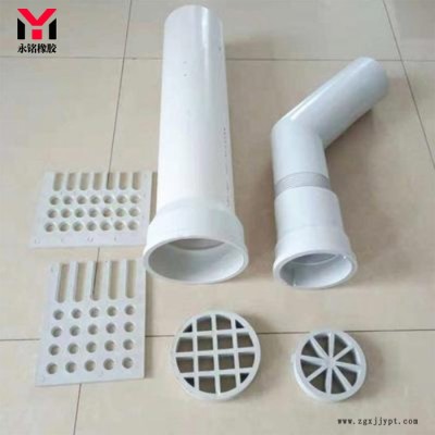 厂家定制供应U-PVC排水管 桥梁PVC泄水管 PVC弯头图4