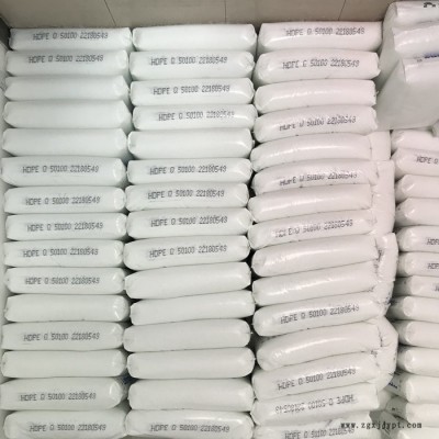 HDPE卡塔尔石化Q50100高刚性耐低温中空级HDPE 高密度聚乙烯 低压料图4