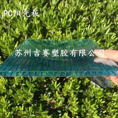 专业生产有机玻璃PC板，PMMA，ABS图3