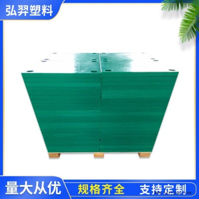 弘羿 家具可用PE板材 光面磨砂聚乙烯挡板 高密度聚乙烯衬板 可定制图1