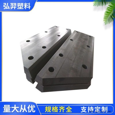 弘羿 家具可用PE板材 光面磨砂聚乙烯挡板 高密度聚乙烯衬板 可定制图3