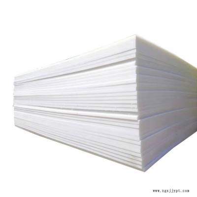山峰塑化 超高分子量聚乙烯板   供应高密度聚乙烯 欢迎咨询图2