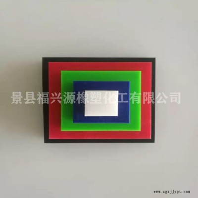 福兴源 高分子聚乙烯板 耐磨耐压高密度聚乙烯板 彩色聚乙烯板图3