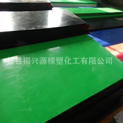 福兴源 高分子聚乙烯板 耐磨耐压高密度聚乙烯板 彩色聚乙烯板图4