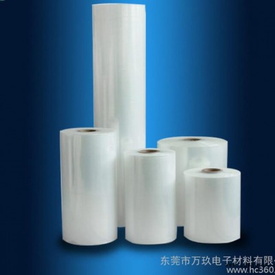 供应"万玖"牌WJ-D16有机玻璃专用保护膜（PMMA等）图2