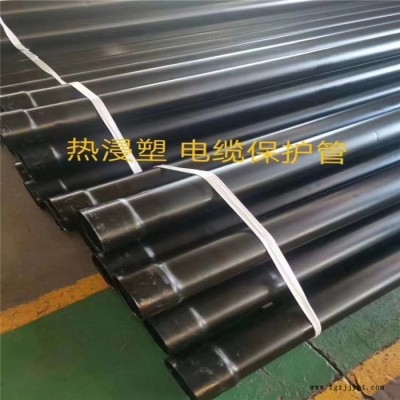 HDPE给水管 高密度聚乙烯给水管生产 天重钢材 按需定制
