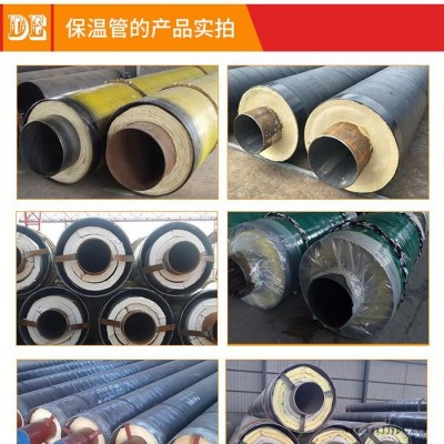 高密度聚乙烯保温生产厂家价格美丽聚氨酯热力保温管图8