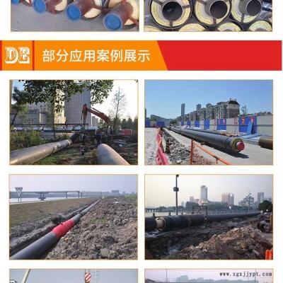 高密度聚乙烯保温生产厂家价格美丽聚氨酯热力保温管图5