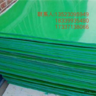 郑州塑料板  超高分子PVC板 耐腐蚀PVC板 耐磨 pvc板材