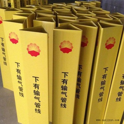 传奇 PVC标志桩  品质保证 PVC标志桩厂家图4