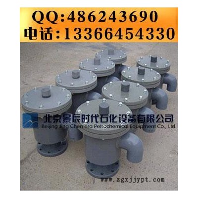 常温常压PVC呼吸阀 PVC储罐配套呼吸阀 PVC单呼阀图11