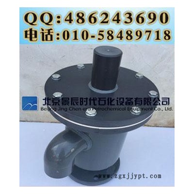 常温常压PVC呼吸阀 PVC储罐配套呼吸阀 PVC单呼阀图5