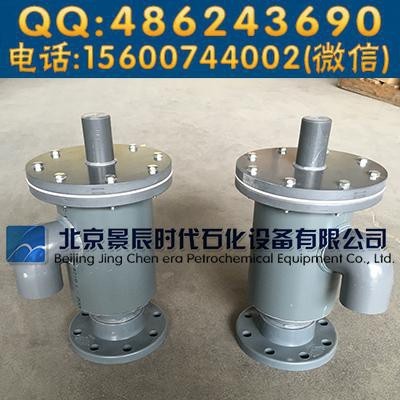 PVC塑料呼吸阀、PVC阻火芯呼吸阀、PVC呼吸阀-北京景辰图4