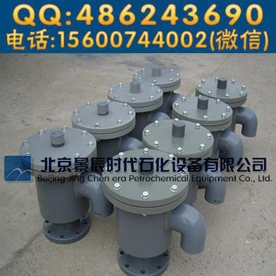 PVC塑料呼吸阀、PVC阻火芯呼吸阀、PVC呼吸阀-北京景辰图3