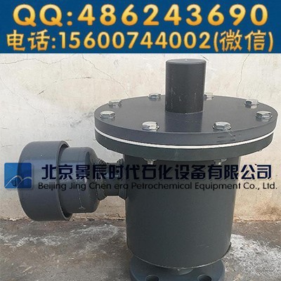 PVC塑料呼吸阀、PVC阻火芯呼吸阀、PVC呼吸阀-北京景辰图6