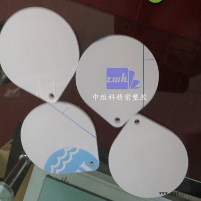 PMMA精密雕刻  亚克力面板印刷背胶  亚克力视窗显示屏精密切割厂图3