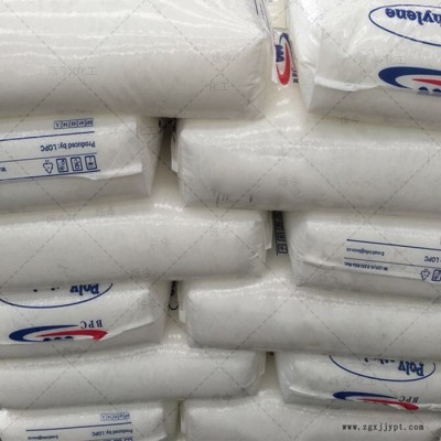 HDPE 聚乙烯 高密度低压聚乙烯HDPE伊朗62N07 25KG/袋图5