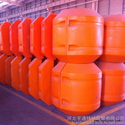河北宇特中密度聚乙烯疏浚浮体、抽沙管,抽沙胶管,塑料浮体,浮体,抽沙管道,胶管生产厂家图2
