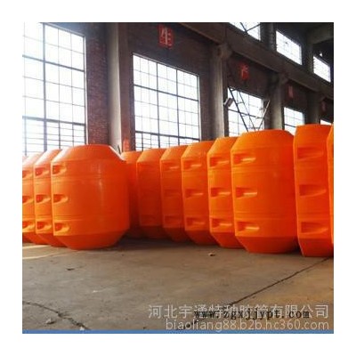 河北宇特中密度聚乙烯疏浚浮体、抽沙管,抽沙胶管,塑料浮体,浮体,抽沙管道,胶管生产厂家图3
