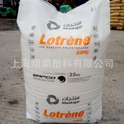 LDPE卡塔尔石化 FD0374 薄膜级 透明性佳 洗涤膜 低密度聚乙烯图1