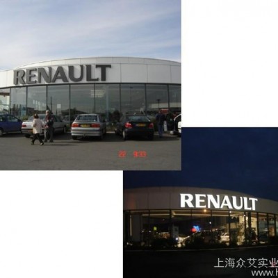 PMMA德固赛黑白板 进口磨砂黑白板  中国银行专用黑白板图3