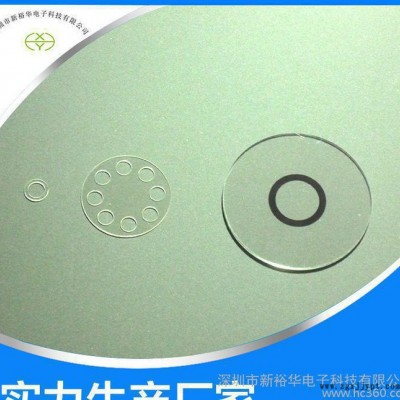 安防摄像头PMMA镜片 监控设备镜片型号PC镜片图3