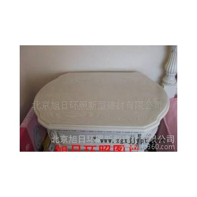 软质塑料PVC水晶板 PVC水晶板   PVC软玻璃 pvc水晶板图2