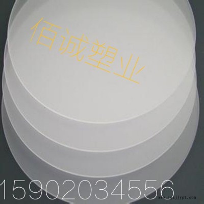 供应有机玻璃亚克力板，PMMA透明板图3