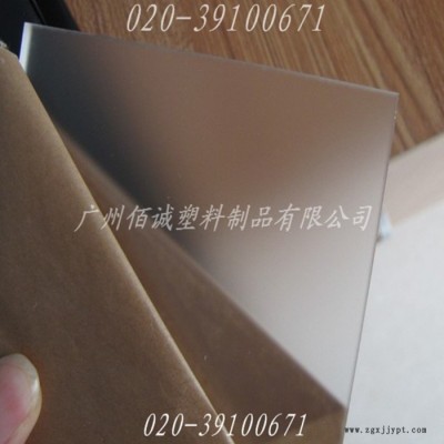 供应有机玻璃亚克力板，PMMA透明板图1