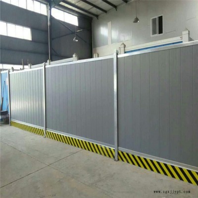 PVC施工围挡 建筑工地pvc围挡围栏 施工示警隔离栏