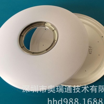 吸顶灯罩 PMMA吸顶灯灯罩直销 蓝牙吸顶灯套件图1