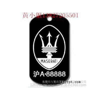 上海激光粉，镭雕助剂，镭雕粉，黑雕白，适用透明ABS   PMMA  适用透明ABS+PMMA图5