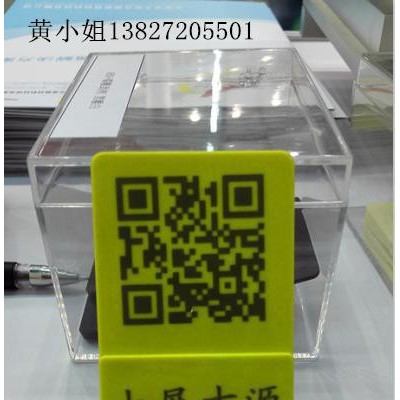 上海激光粉，镭雕助剂，镭雕粉，黑雕白，适用透明ABS   PMMA  适用透明ABS+PMMA图4