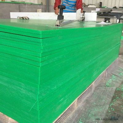 【龙瑞】河南厂家现货 耐磨高密度聚乙烯板材 超高分子量聚乙烯衬板