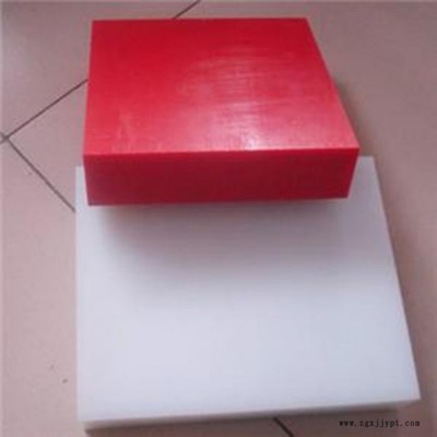 龙瑞 聚乙烯板材 高密度HDPE板材 聚乙烯板