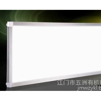 江门五洲 WZ-90 LED平板灯/面板灯亚克力（PMMA）扩散板材