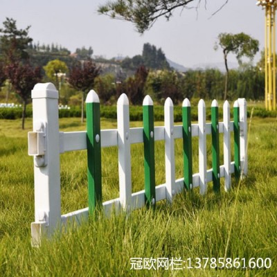 冠欧 pvc草坪护栏 pvc草坪护栏价格 pvc塑钢护栏 pvc草坪护栏生产厂家图5