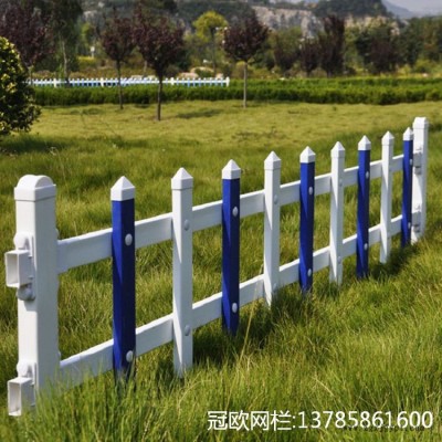 冠欧 pvc草坪护栏 pvc草坪护栏价格 pvc塑钢护栏 pvc草坪护栏生产厂家图4