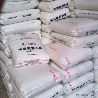 HDPE 中石化茂名 HHM5502LW 吹塑级 高刚性;高强度 塑料箱;容器 HDPE高密度聚乙烯图2