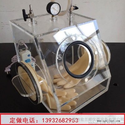 批量定做PMMA塑料手套箱图2